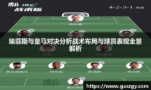 jbo竞博
