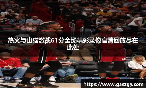 jbo竞博登录入口
