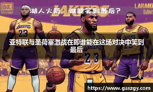 jbo竞博平台