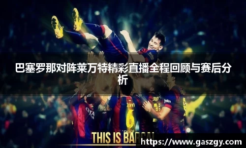 jbo竞博