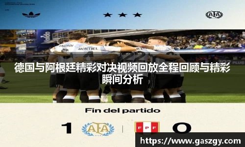jbo竞博登录入口