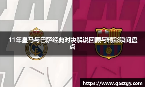 jbo竞博平台