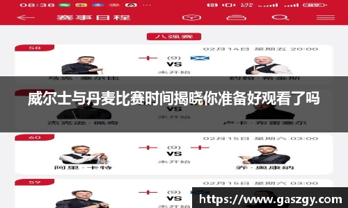jbo竞博登录入口