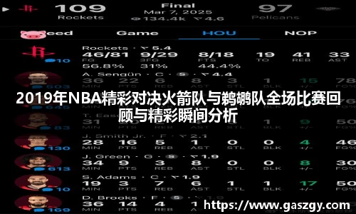 jbo竞博