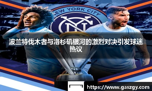 jbo竞博登录入口