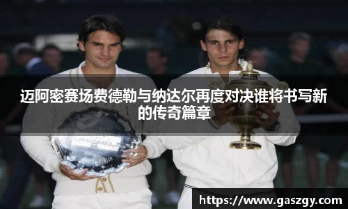 jbo竞博官方网站
