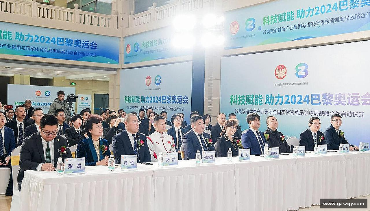 jbo竞博登录入口超越极限，拥抱挑战